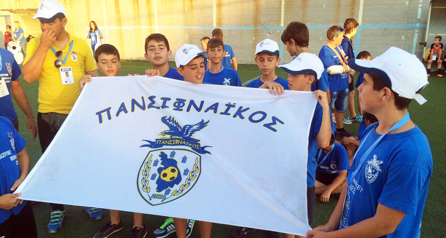 Αθλητικές δραστηριότητες του Πανσιφναϊκού στη Σίφνο 1