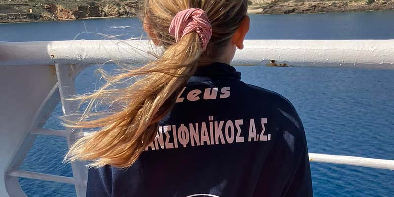 Η κοινότητα του Πανσιφναϊκού