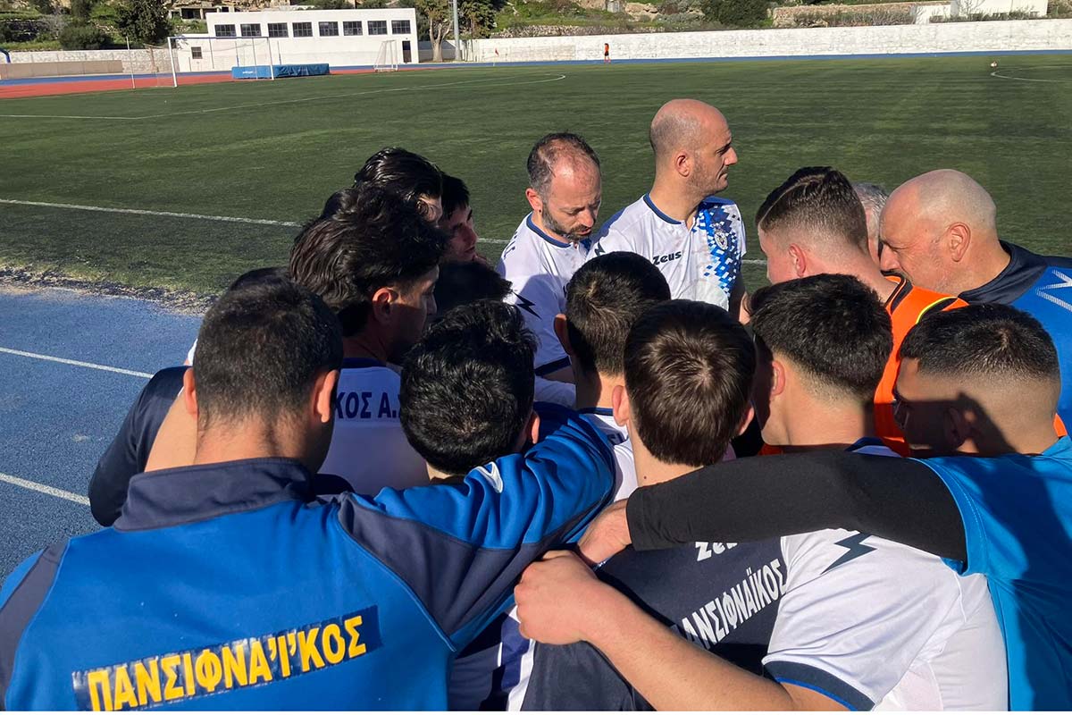 Ποδόσφαιρο στον Πανσιφναϊκό